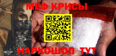 гашик Краснознаменск