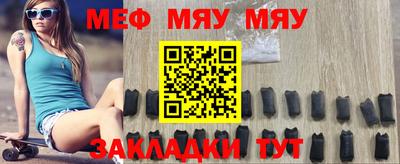 apvp Краснодар