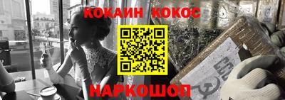 скорость Кулебаки