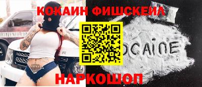 mix Краснокаменск