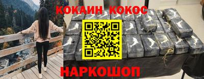 apvp Краснодар
