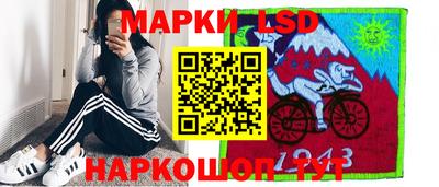 скорость Кулебаки