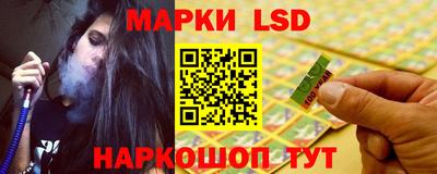 СК Кунгур