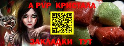 скорость Кулебаки