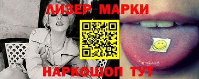 mix Краснокаменск