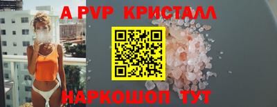 mix Краснокаменск
