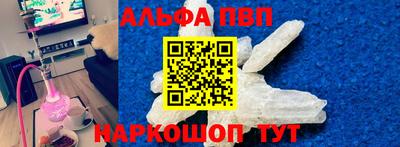 СК Кунгур