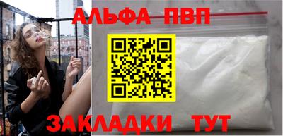 эйфоретик Кумертау