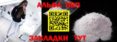 гашик Краснознаменск