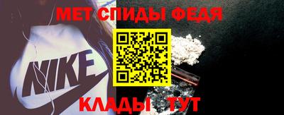 mix Краснокаменск