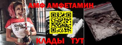 гашик Краснознаменск