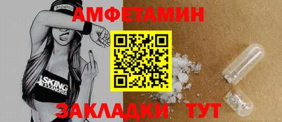 apvp Краснодар