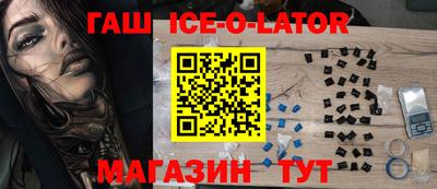 apvp Краснодар