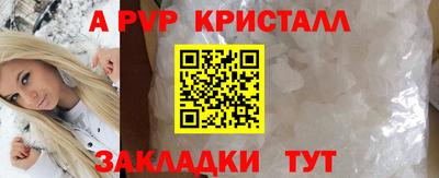 mix Краснокаменск